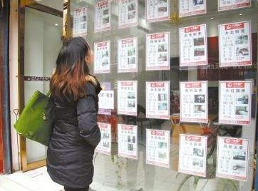 房產中介的奇葩事情，你是否知道！