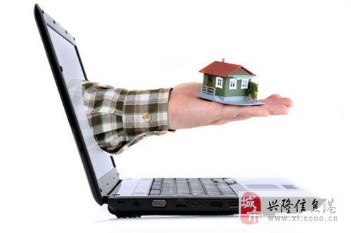 興隆縣上合地產 專業房產中介服務，助您安居樂業