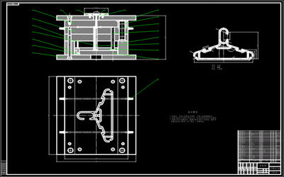 余姚UG培訓(xùn) 開啟計算機(jī)技術(shù)新篇章