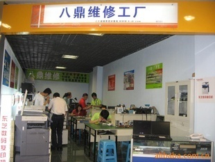 重慶墊江電腦維修技能培訓 掌握核心計算機技術，開啟職業新篇章